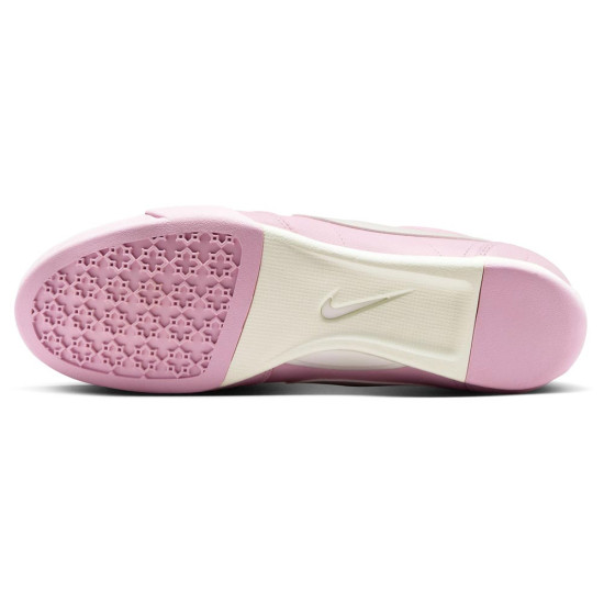 Nike Sprint Sister 2026